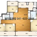 불당호반베르디움더퍼스트아파트 이미지