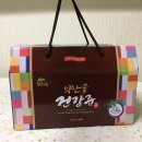 약산고을건강촌 | [오가피즙추천] 부모님 건강선물로 오가피즙 추천합니다! '약산고을'