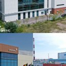 한국유미코아촉매
