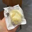 왔다떡방 이미지