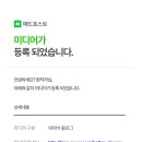 애드커리어