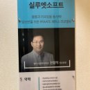 메디컬뷰티스 네이버블로그
