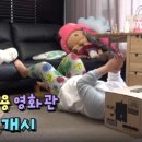 미니어처 만들기 이미지