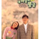 아가쇼핑 이미지