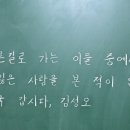 새육일약국 이미지