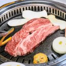 보령한우