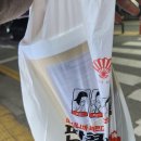 건강일등약국 이미지