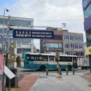 진남유통 이미지