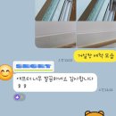 대우이안 | 영등포이사청소 영등포구 문래동 문래대우이안 오피스텔 입주청소 가격과 업체 후기