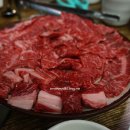 몽화가락 이미지