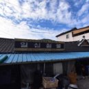 구례공구철물