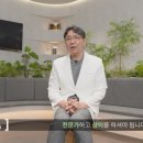 삼성성인내과의원 이미지