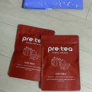 더프리티영의원 | 다이어트에 좋은 차, 버닝티 추천 프리티 컷팅샷 실제 후기