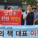 국보전자 이미지