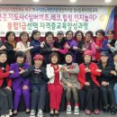 인지활동전문강사양성 | 치매예방 인지 &amp; 레크레이션 실버전문강사양성교육