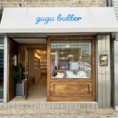 오동동169 | 마산 오동동 카페 • 구구버터 (선물하기 좋은 디저트 버터샌드 전문점)