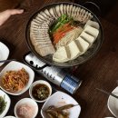 산두부집 | [서울/북한산우이역] 북한산 등산하고 먹는 두부보쌈, 막걸리 | 산두부집