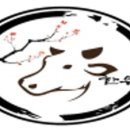 대곡축산