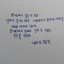 케럿-프사이벵 [1] 이미지