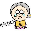 화원식당 이미지