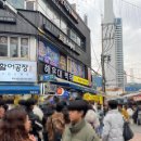 동백로29번길 25 이미지