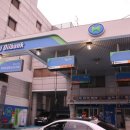 빵빵주유소 이미지