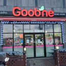 굽네치킨&피자광양읍점 | [2022년] 광양읍 <굽네치킨> 포장