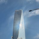 함양군청 구내식당 앞 | 8,500원으로 즐긴 송도 숨은 뷰 맛집 포스코타워 구내식당 일반인 후기