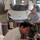 스타일모텔 이미지