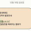 한양대학교 임상간호대학원 이미지