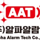 알파택시(주) 이미지