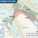 메시야 - 용산구 한강대로 358 | 메시야