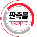 G6007 이미지