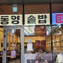 광교중앙로 L 이미지