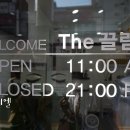 더끌림샵 이미지