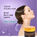 원리스트 이미지
