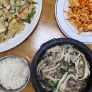 꿈바우 버섯집 이미지