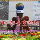 금정역 4번 출구 앞 버스정류소 이미지