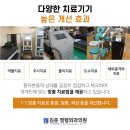김준정형외과의원 이미지