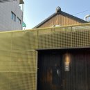 팔계훈제 | [서울/용산] 참나무로 훈연한 삼겹살 목살맛집 홍돈 (목살원탑집)