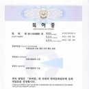 중앙관세분석소 이미지