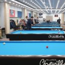 당구1번가 이미지