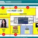 베스킨라빈스신곡점 이미지