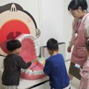 양산보건지소 이미지