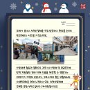 우시장 청년 이미지