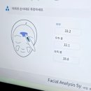 제이힐링