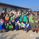 세대청소 충남도민일보