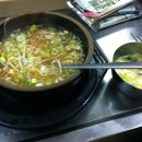 전주한옥스파휘트니스 이미지