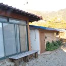 전국민박 이미지