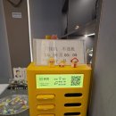 온화비지니스호텔(business hotel) | cherry business hotel 대련 공항근처 호텔